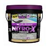 MBI Gator Nitro X Fijn 12,5 kg Taupe