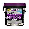 MBI Gator Nitro X Fijn 12,5 kg Vanille