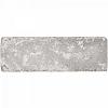 Abbeystone Fareham 15x5x7 cm