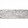 Abbeystone Fareham 15x5x7 cm