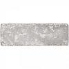 Abbeystone Fareham  21x7x8 cm