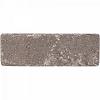 Abbeystone Manchester  21x7x8 cm