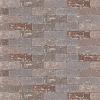Abbeystone Manchester  21x7x8 cm