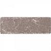 Abbeystone Manchester  21x7x8 cm