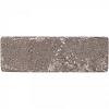 Abbeystone Manchester  21x7x8 cm