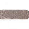 Abbeystone Cambridge  21x7x8 cm