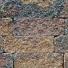 Splitrock trommel 32x13x11 cm 2.0 oud bussum