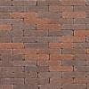 Clayville Oostende 200x48x60 mm