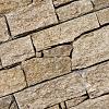 Stone Panel Rustic Sand