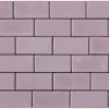 Tremico Betonklinker (BKK) Heide 7cm