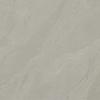 Ceradin Lucca 60x60x2cm Almond