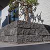 Wallblock Tumble 12x12x30 Antraciet