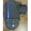 Riool Sifon  Ø110mm PVC