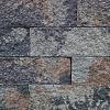Splitrock 32x13x11 cm 2.0 oud drachten