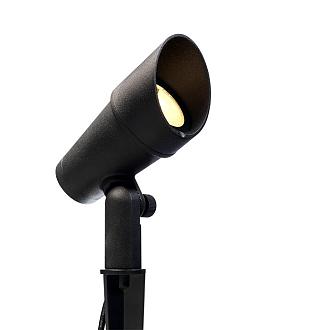 Campo - anti-verblindingskap zwart prikspot | warmwit | 6 watt | dimbaar | OutdoorPro+ | 12 volt