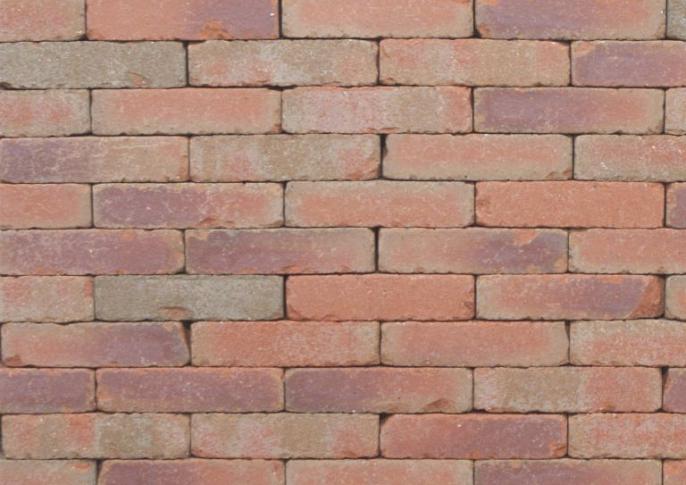 Clayville Hasselt 200x48x60 mm