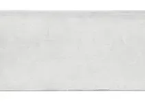 Betonplaat Glad 184x24x3,5cm Wit