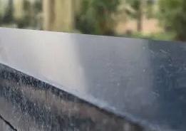 Basalt Afdekplaat 20x100x3cm Gezoet