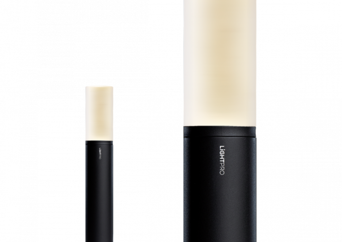Oberon Lo 12V