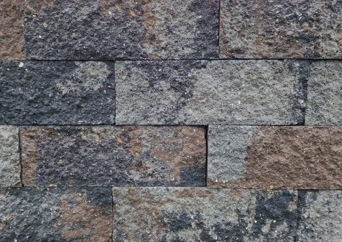 Splitrock 32x13x11 cm 2.0 oud drachten