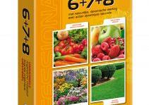 Bio meststof universeel 6+7+8 bacteriën 20 kg